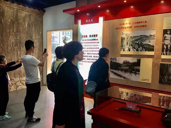 老师及使命"主题教育 组织参观江宁区云台山抗日烈士陵园
