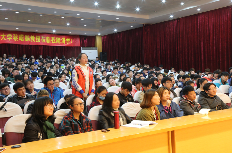 院党委书记,院长陈国祥会见新加坡新跃大学蔡曙鹏教授