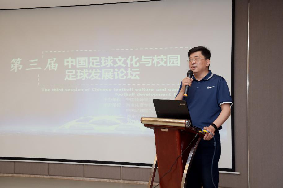 杨国庆校长致欢迎辞