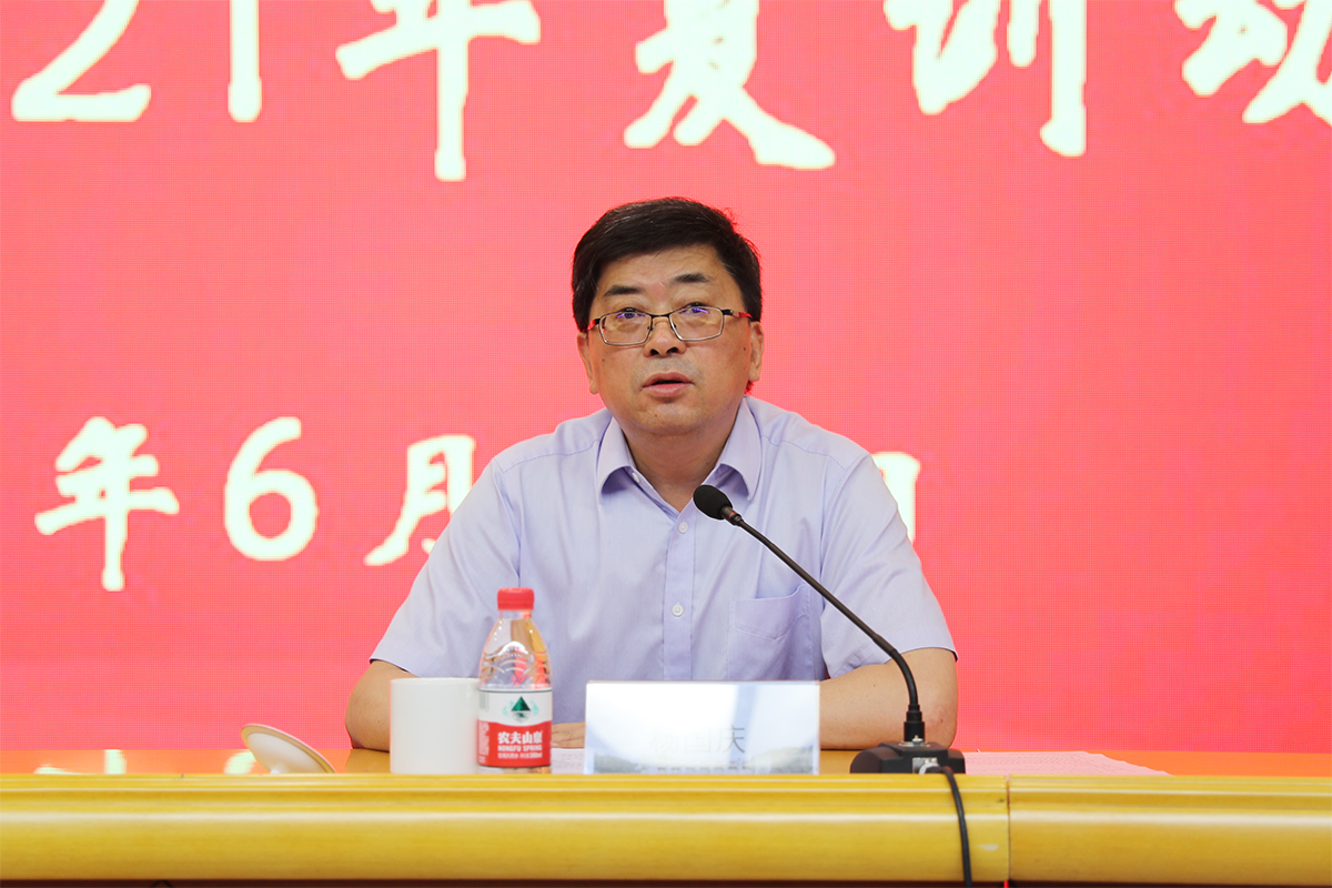 校长杨国庆讲话