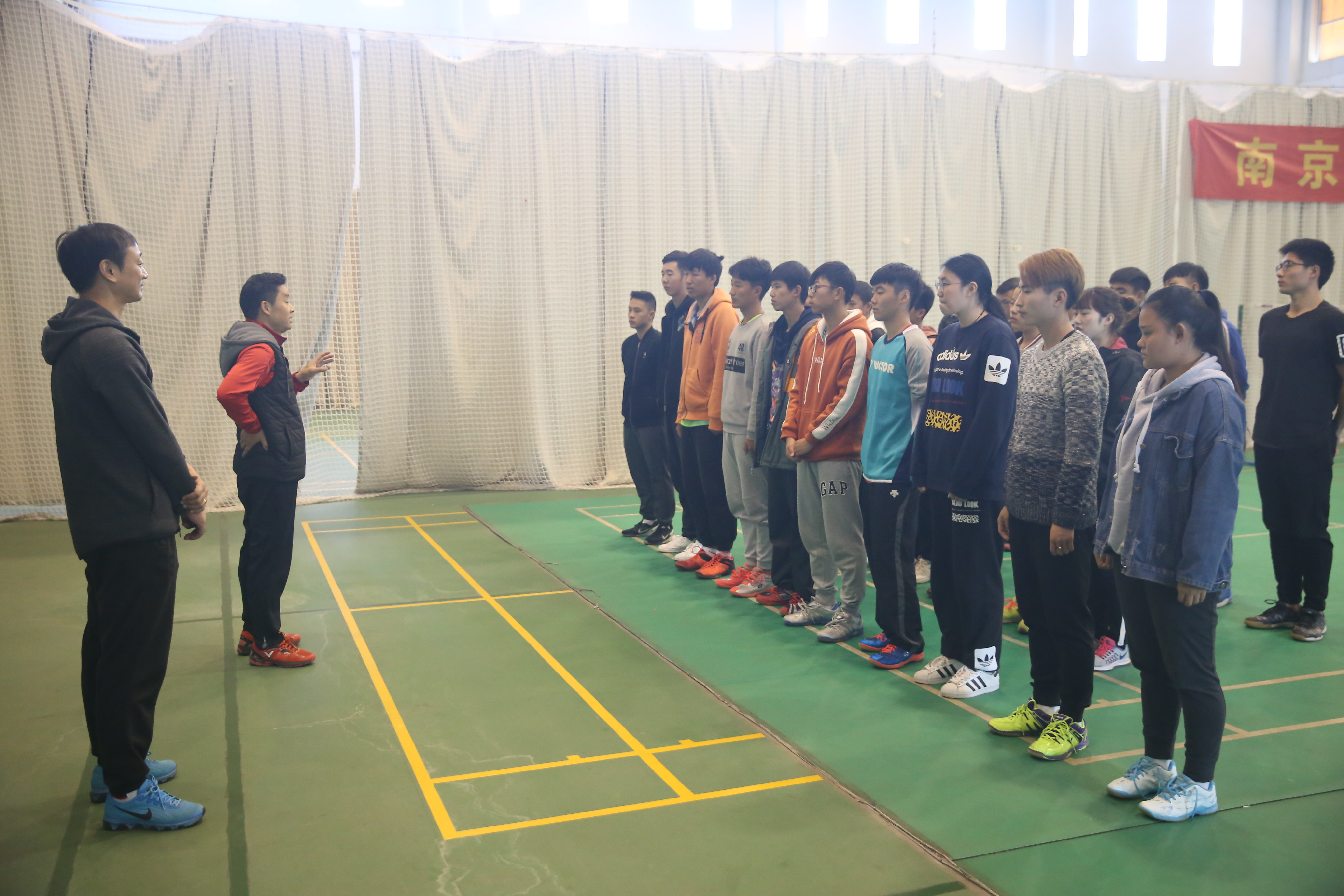 的发展,相信南京体育学院运动系羽毛球教学和训练一定会再上新台阶