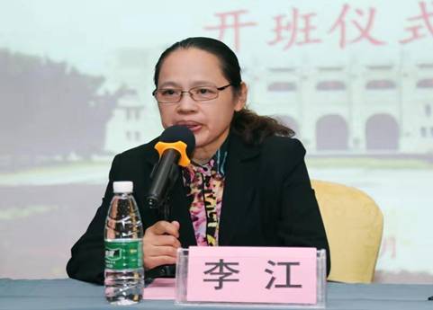 微信图片_20181012164426