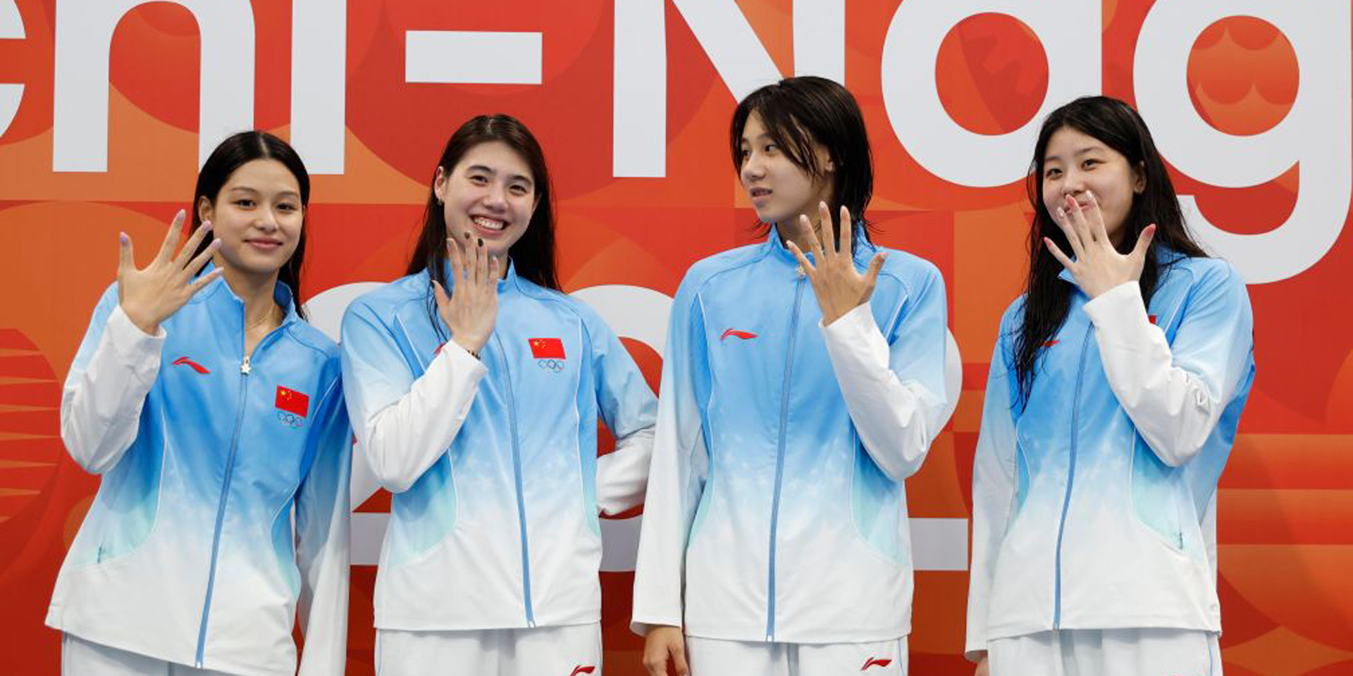 我校健儿张雨霏夺得名古屋亚运会女子4x100米自由泳接力冠军