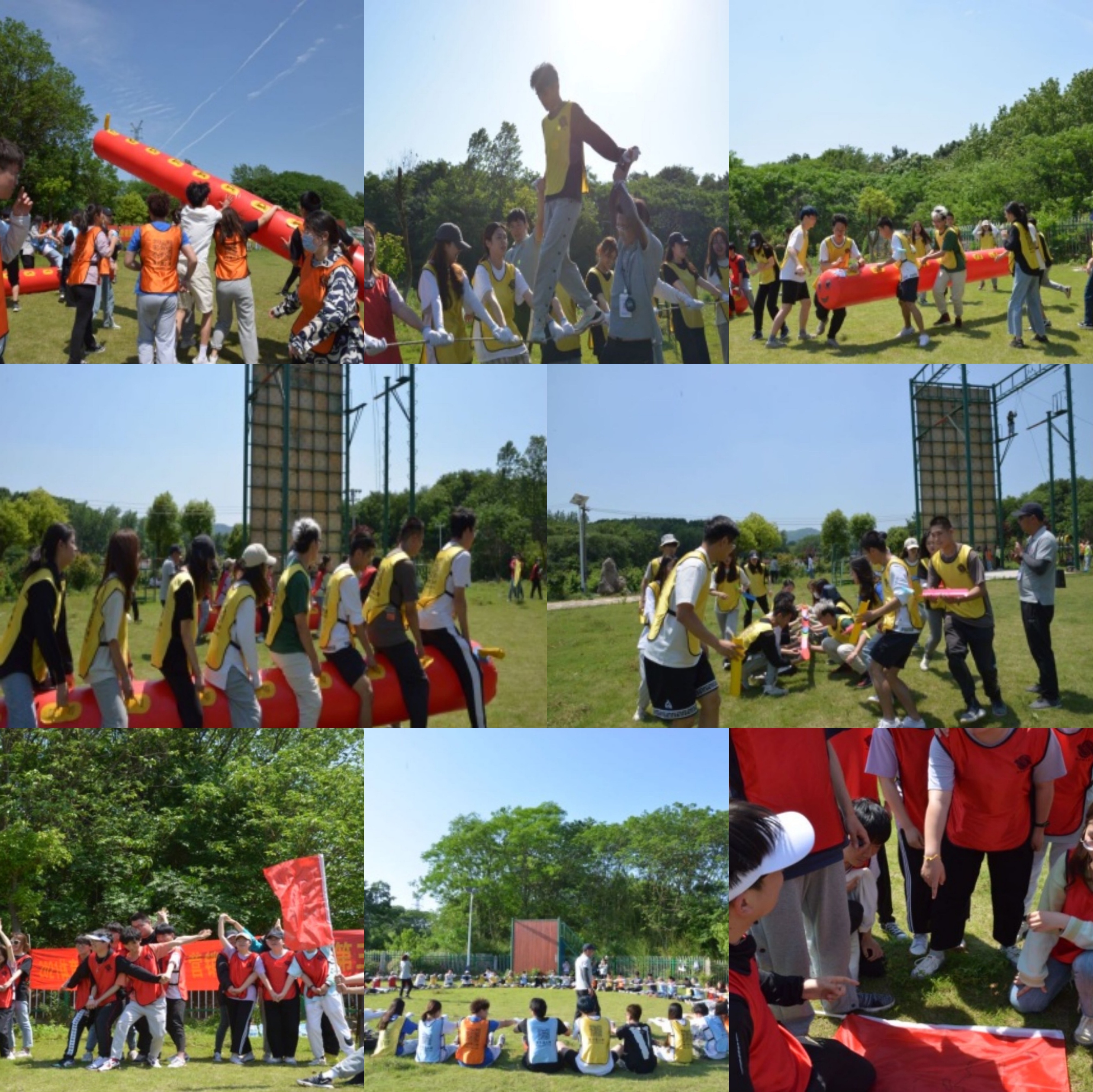 2021体育产业与休闲学院"营销团建训练营(1-3期)"圆满落幕