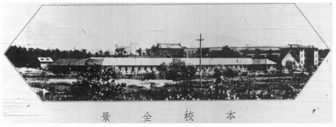 1933年‌，张之江‌将军在‌南京‌中山门外孝陵卫镇（现南京体育学院灵谷寺校区内）创办中央国术馆国术体育传习所，并于1934年2月10日将其改名为“中央国术馆体育专科学校”。该校由1928年3月成立的中央国术馆扩建而成，是南京体育学院‌重要历史文脉源头。