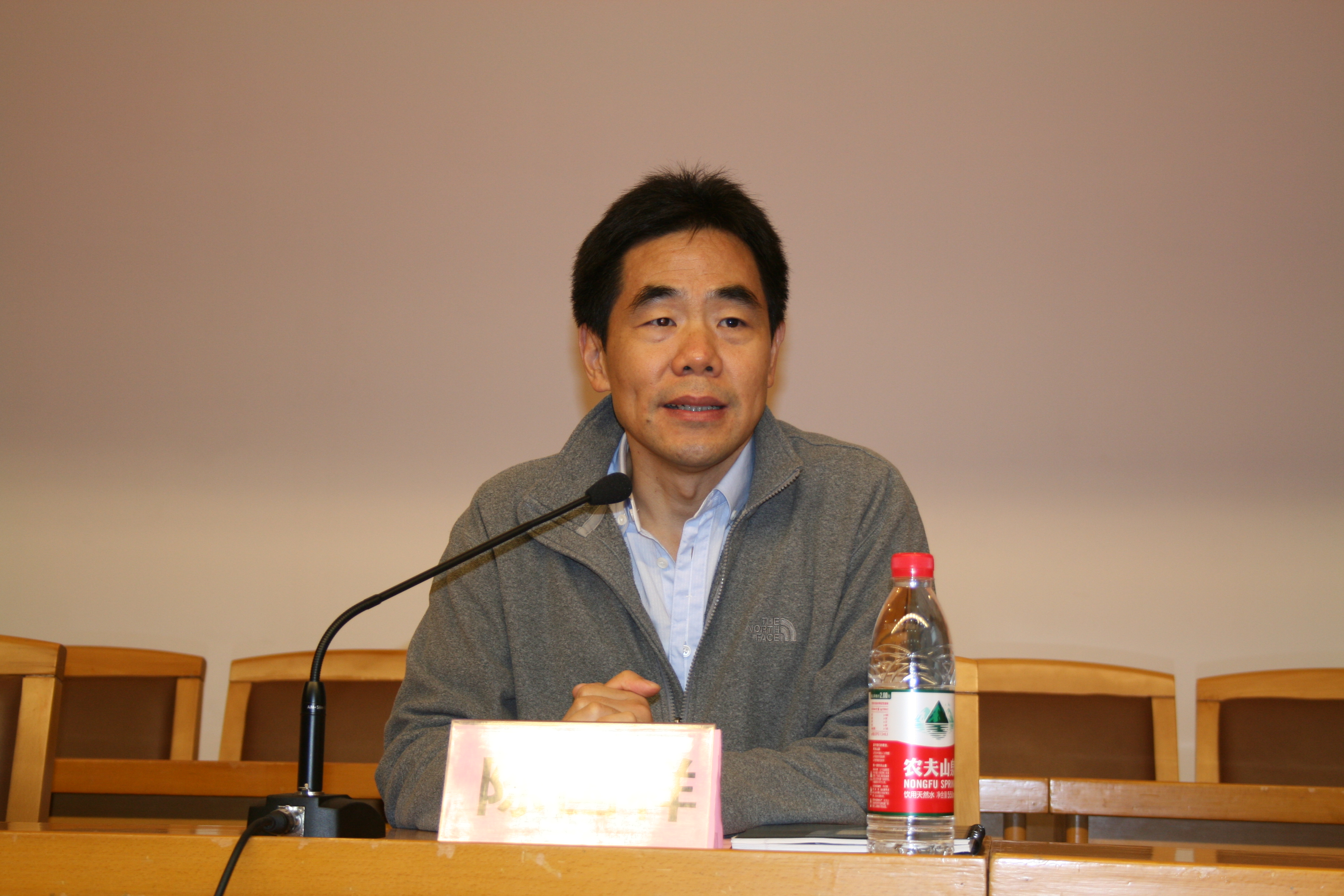 陈国祥书记致欢迎词