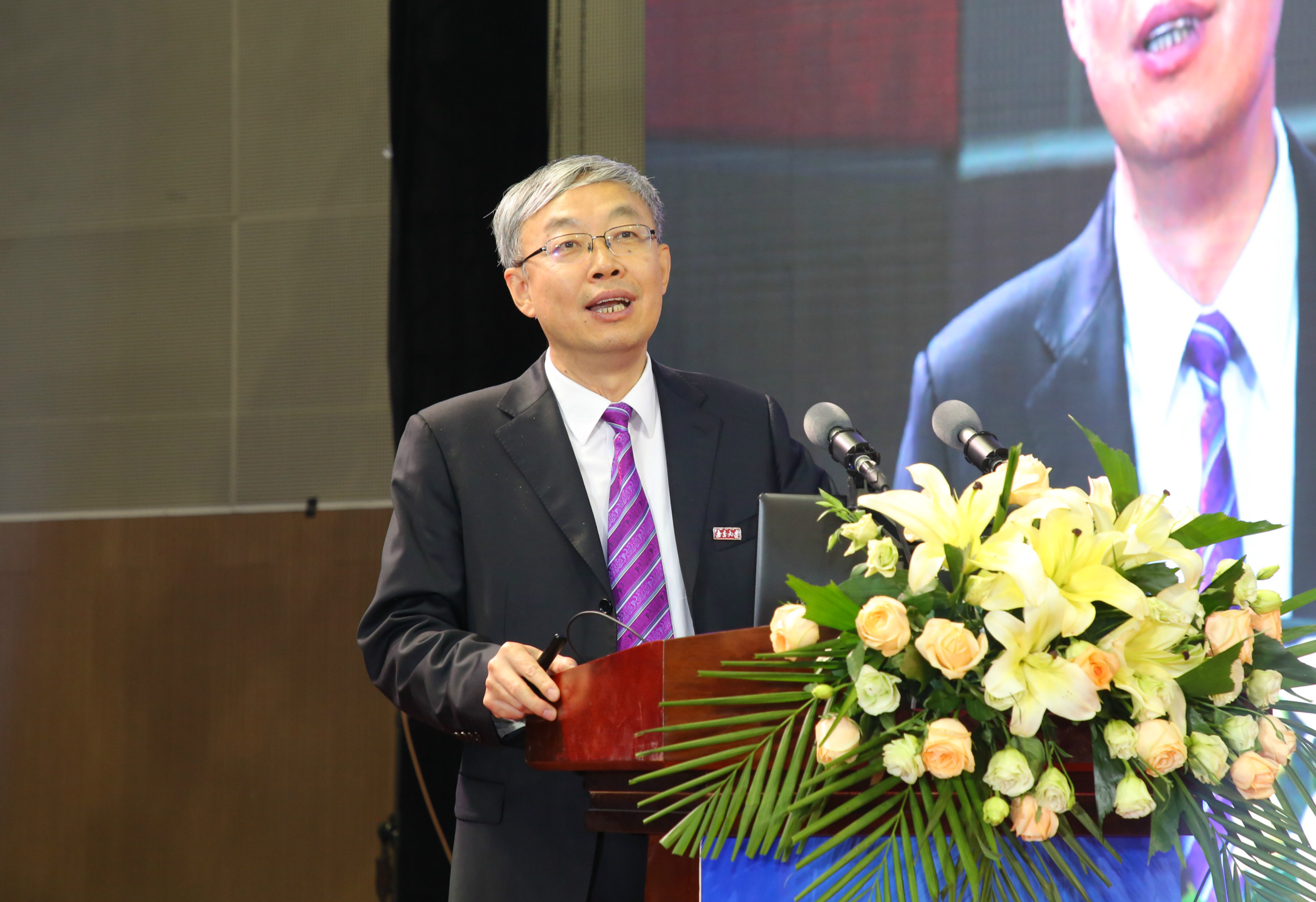 第十一届全国体育科学大会在南京开幕