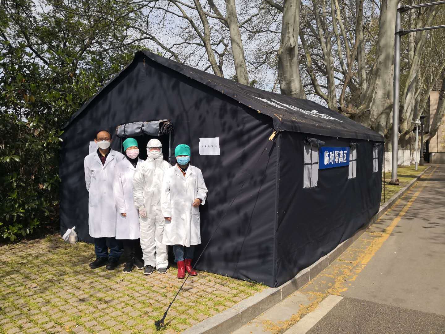 返校当天医生所在临时隔离点