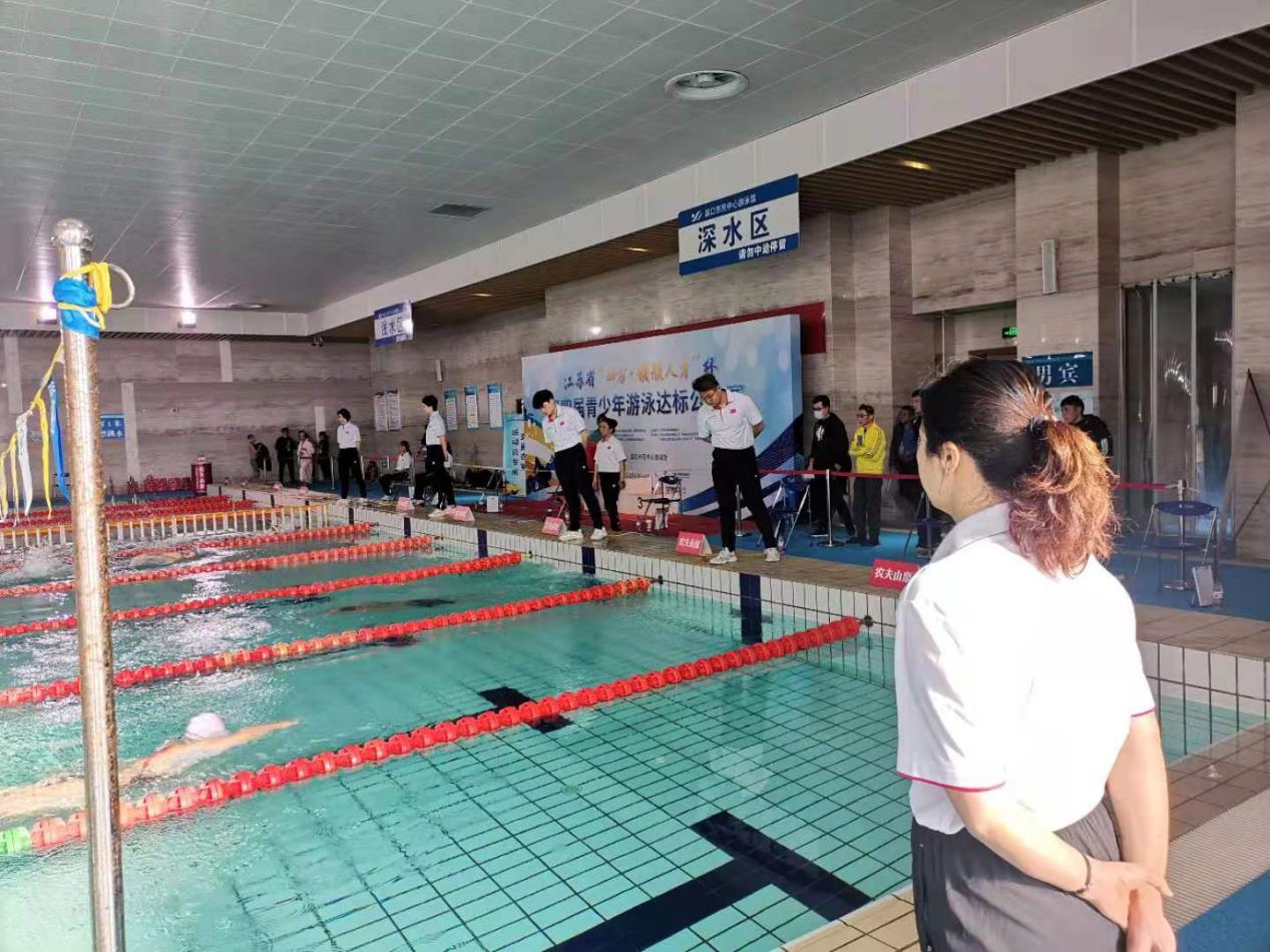 游泳俱乐部 - 项目价格 - 南京奥体中心官方网站