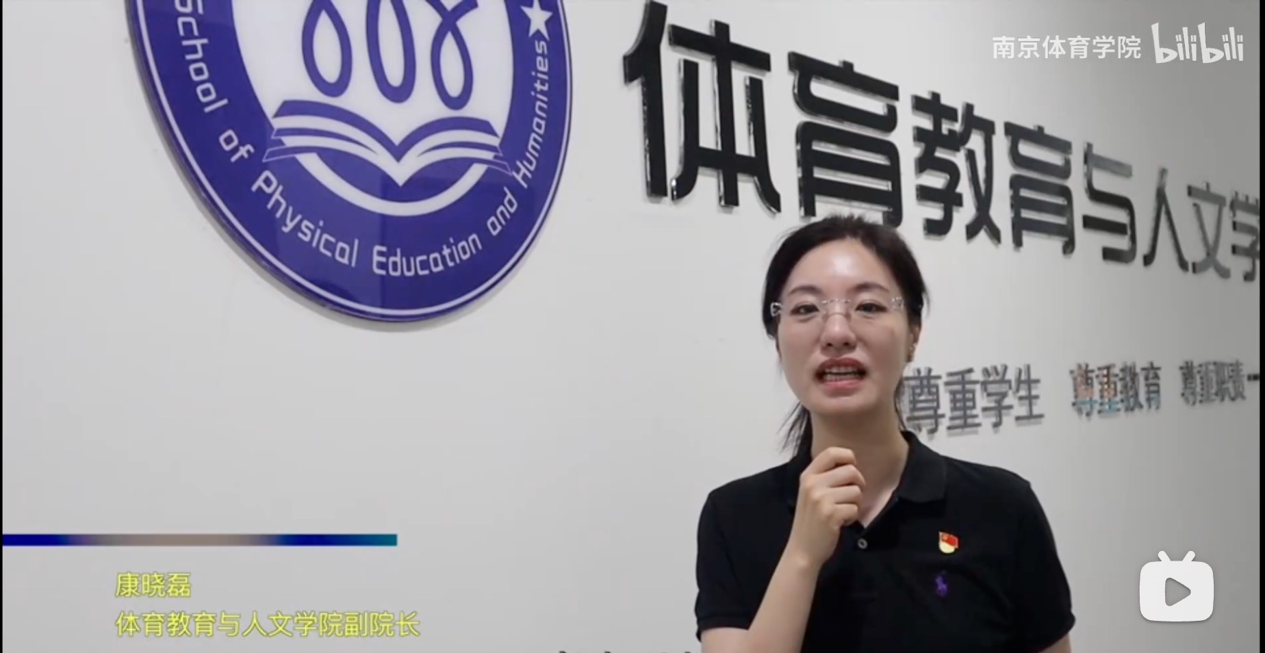 毕业的钟声已然敲响，相聚的时光终将落幕。祝全体2026届毕业生前程似锦，一路芳华！母校永远牵挂着你们！欢迎大家常回家看看！