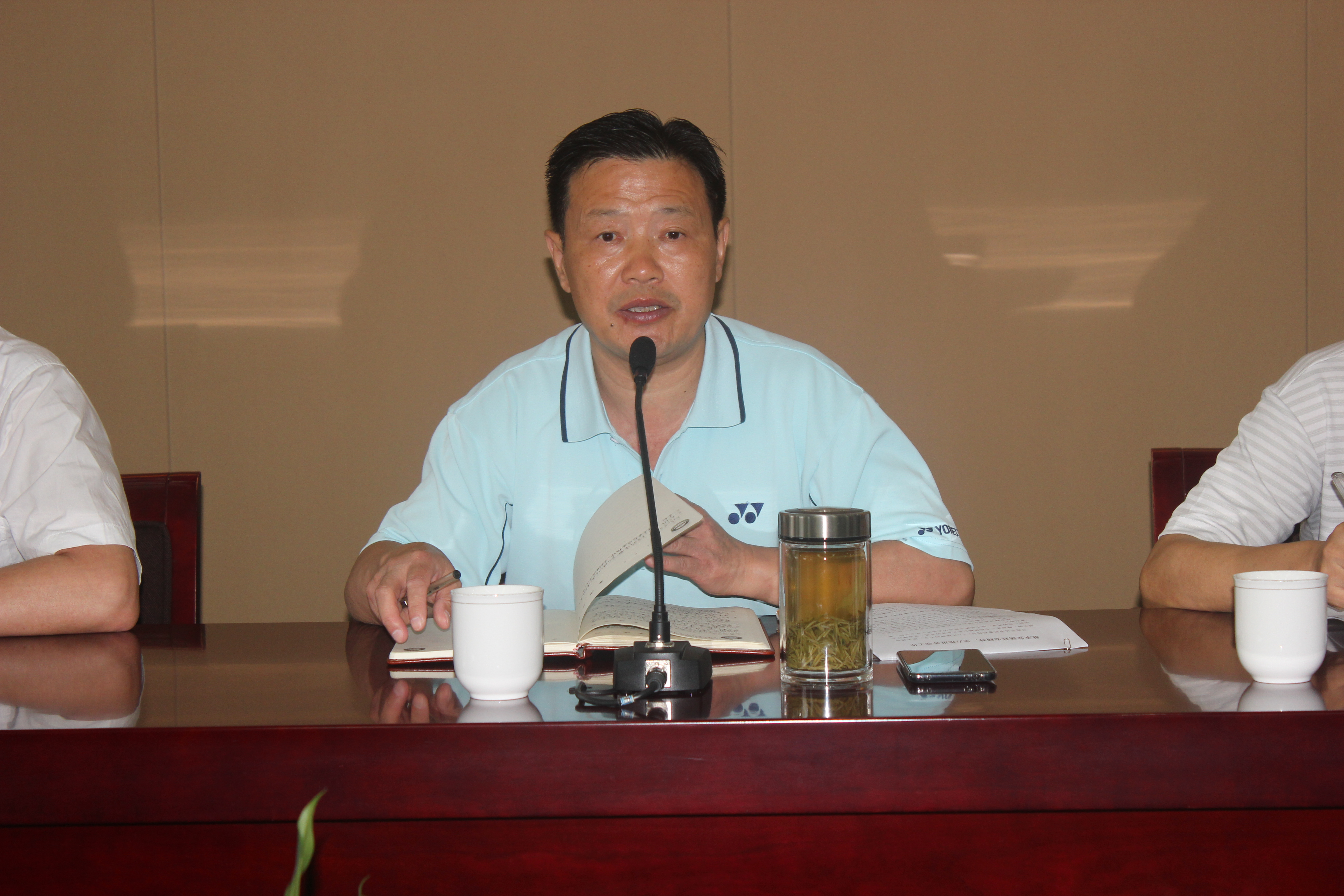 金松副校长讲话