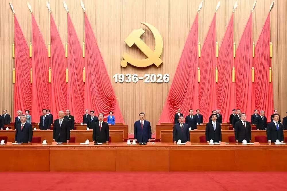 南体师生热学热议习近平总书记在纪念红军长征胜利90周年大会上的讲话